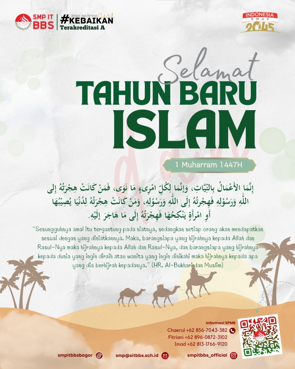 Selamat Tahun Baru Islam 1 Muharram 1447 H